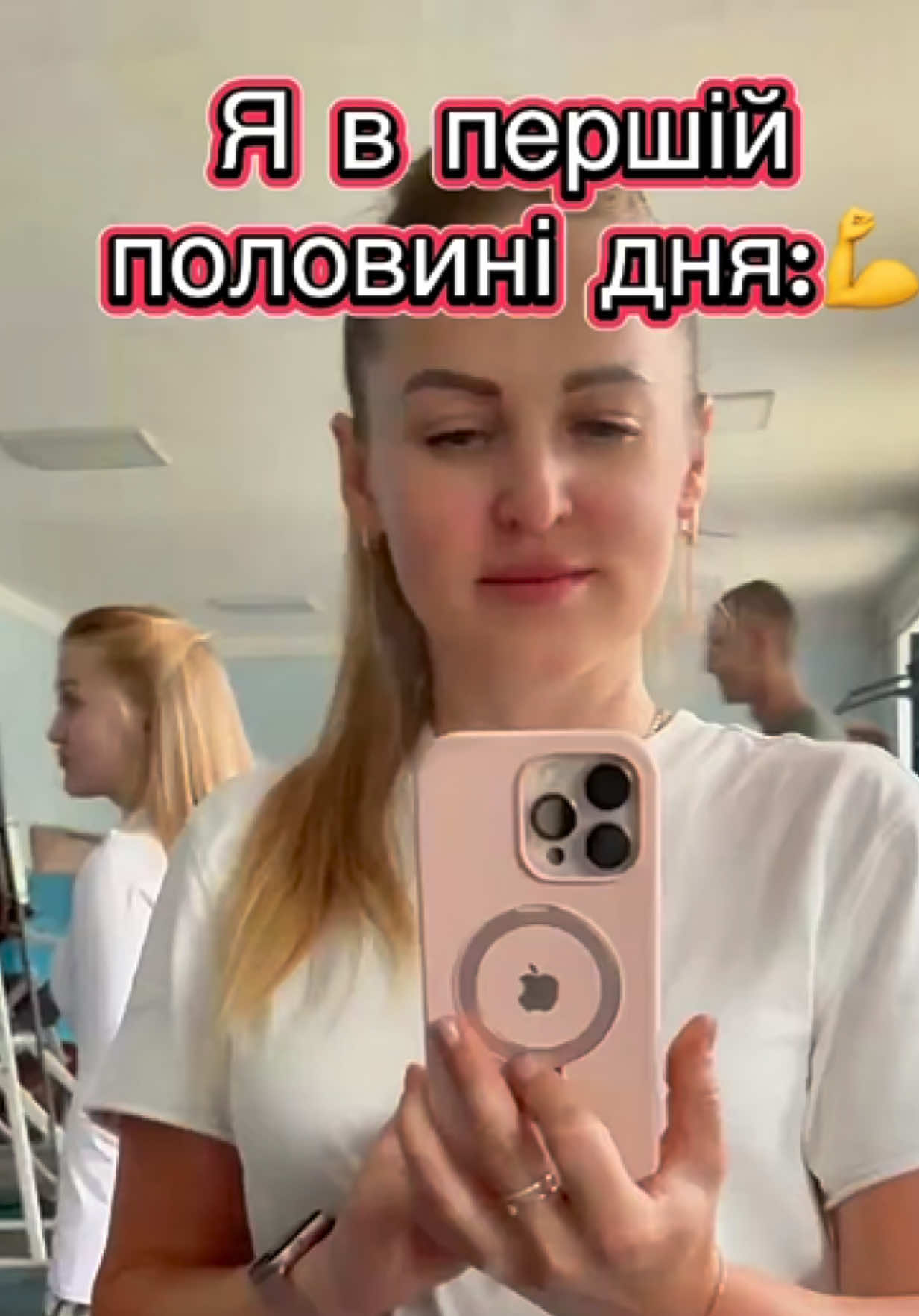 @Юлія Рибонька