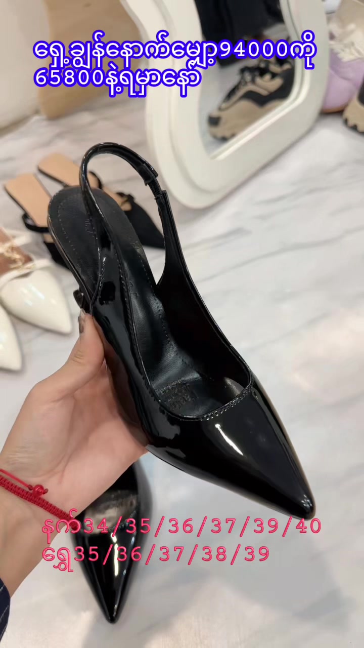 @TBH Sneakers&Shoes Store