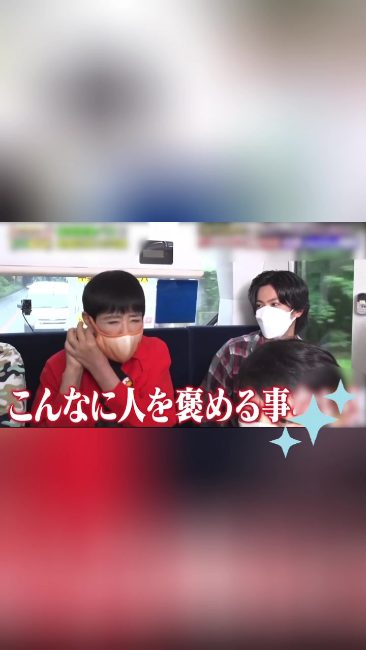 @m 🩵じぐ担です(・&forall;<)☆