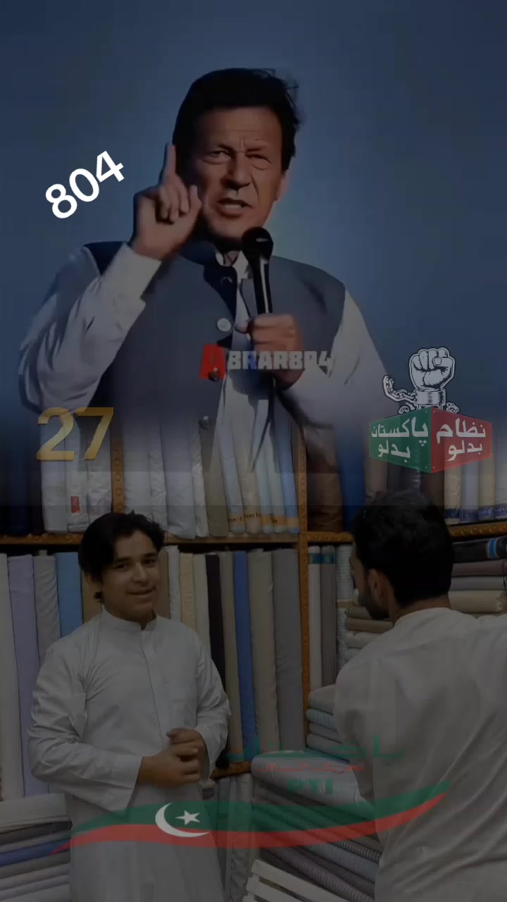 @👑hassan ayaz👑