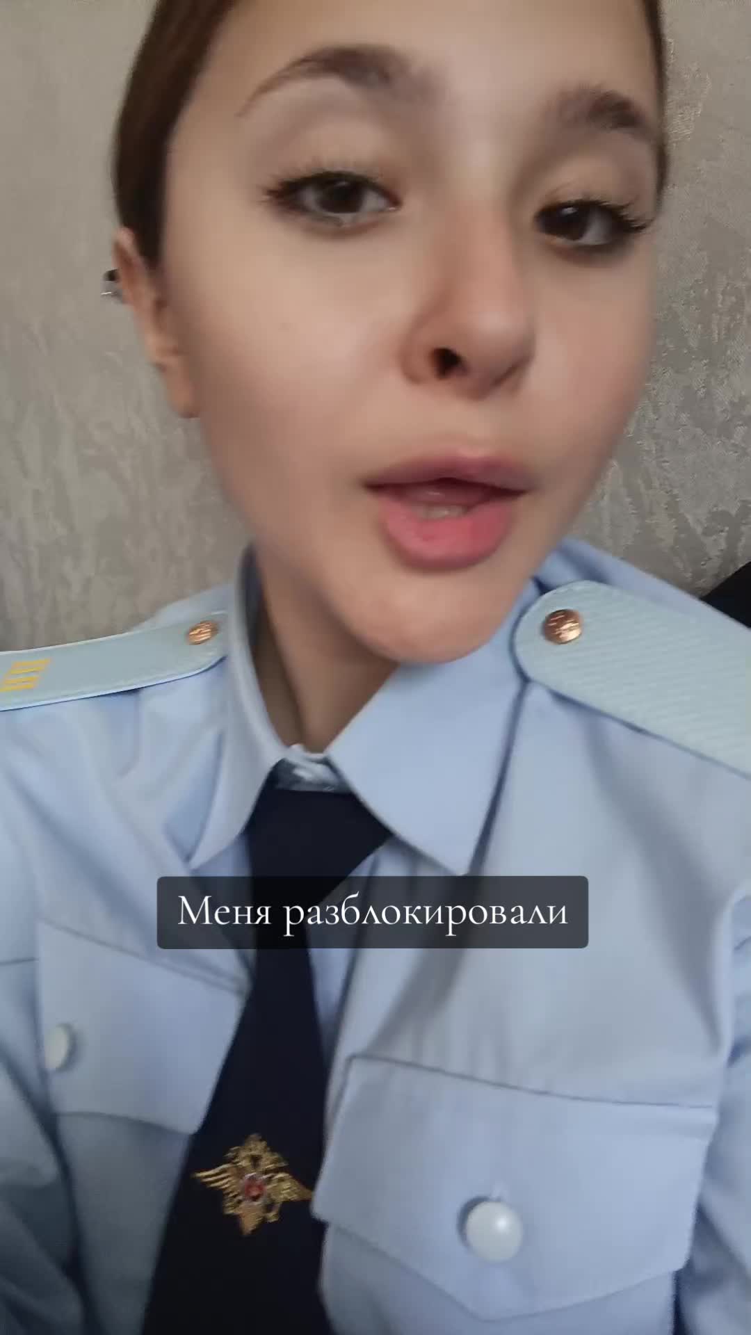 @Seunbri