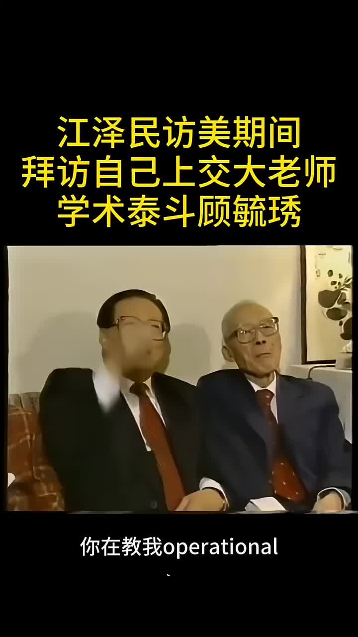 @中国民生