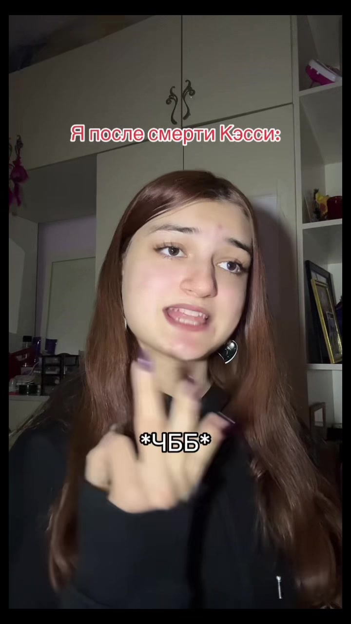 @ViviGreinch