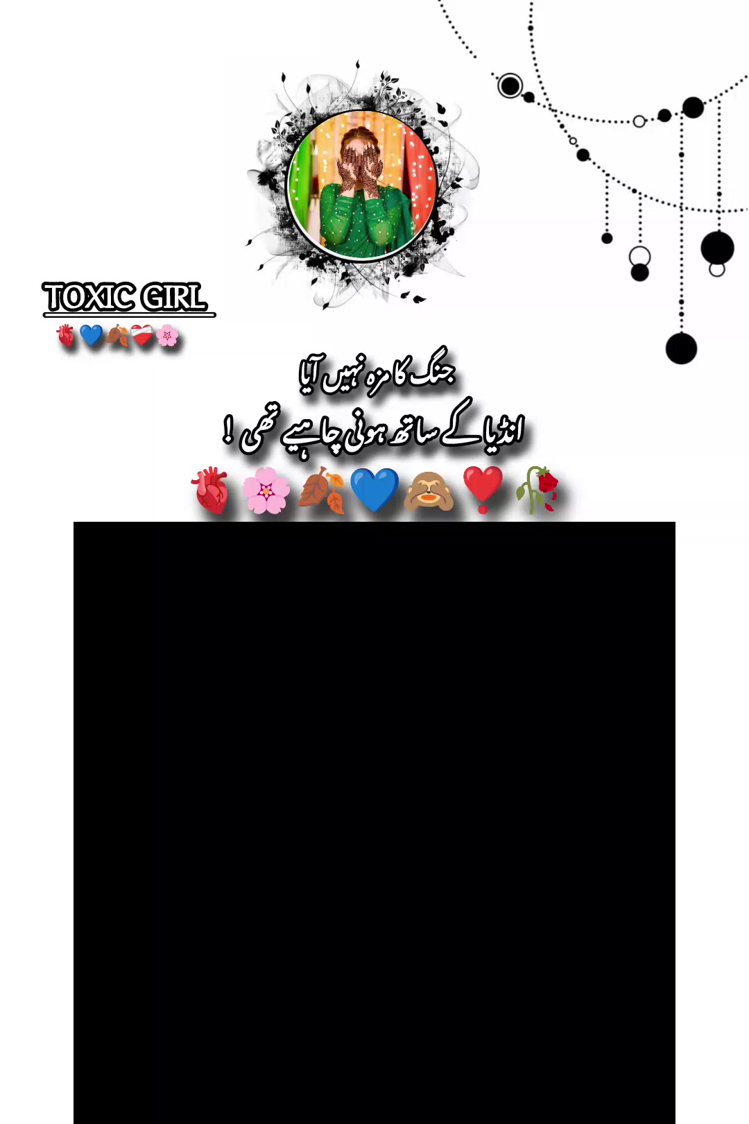 @ᥫ᭡፝֟፝֟☆_♡ ○_ィѻcﺂאġﺂ𝓻𝓁_○ ♡_☆