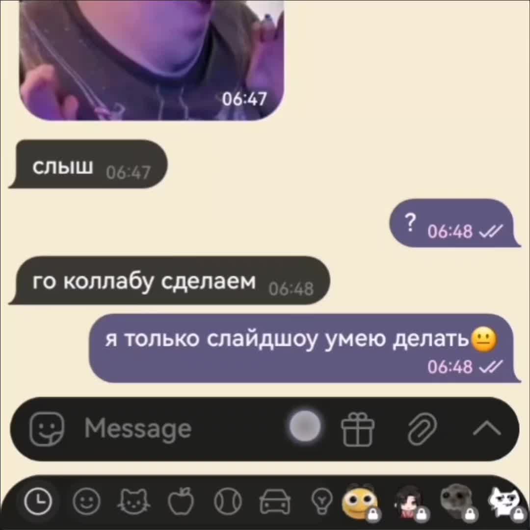 @zapaska