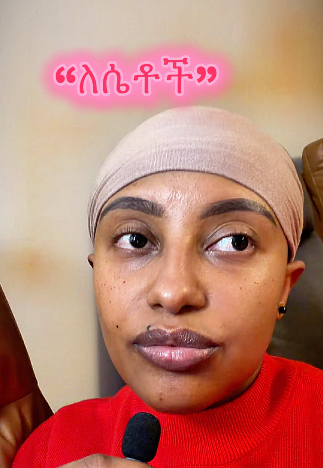 @የኤምራኬል እናት/ betemma 🧑🧒