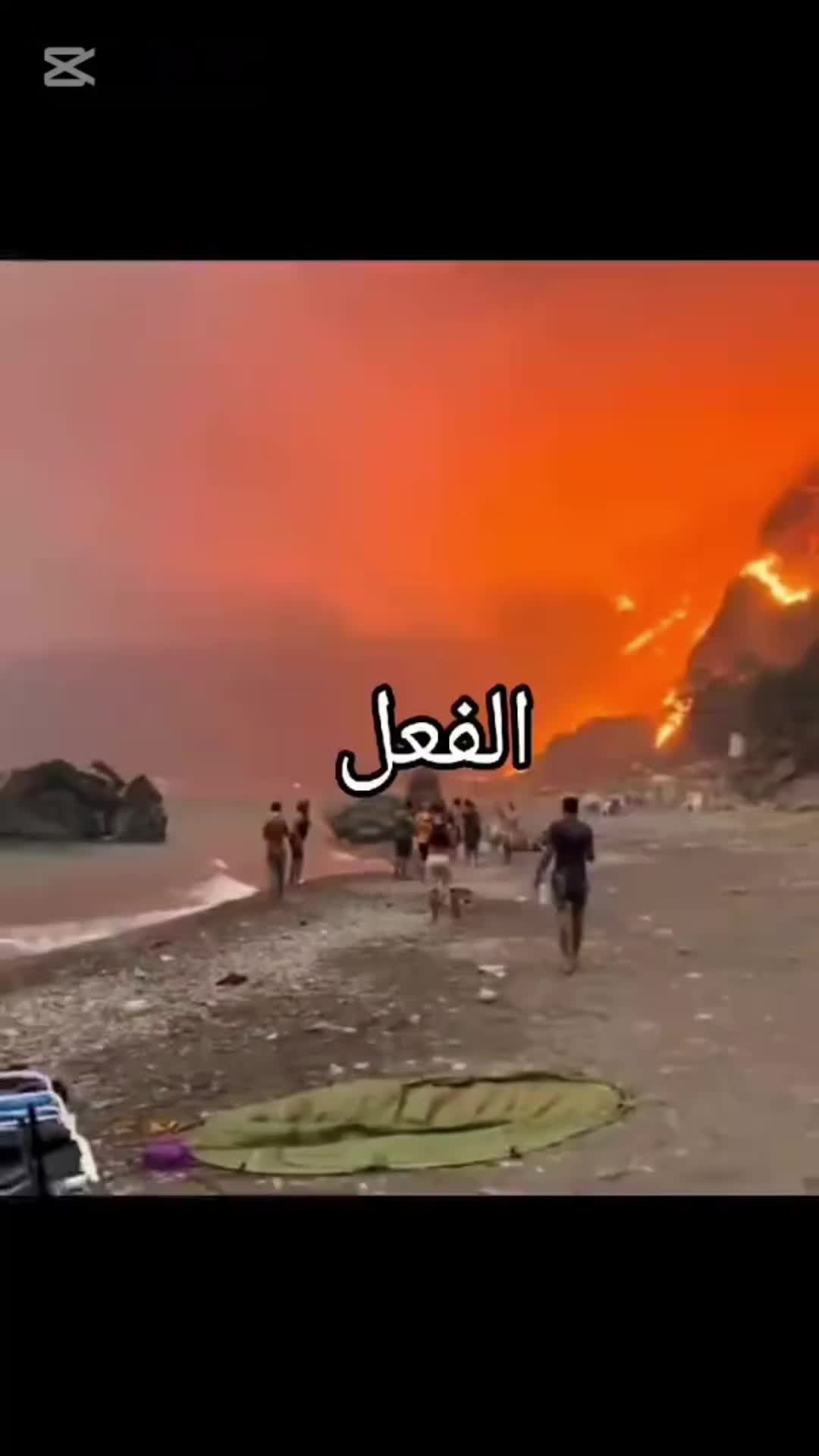 @ممرض العائلة