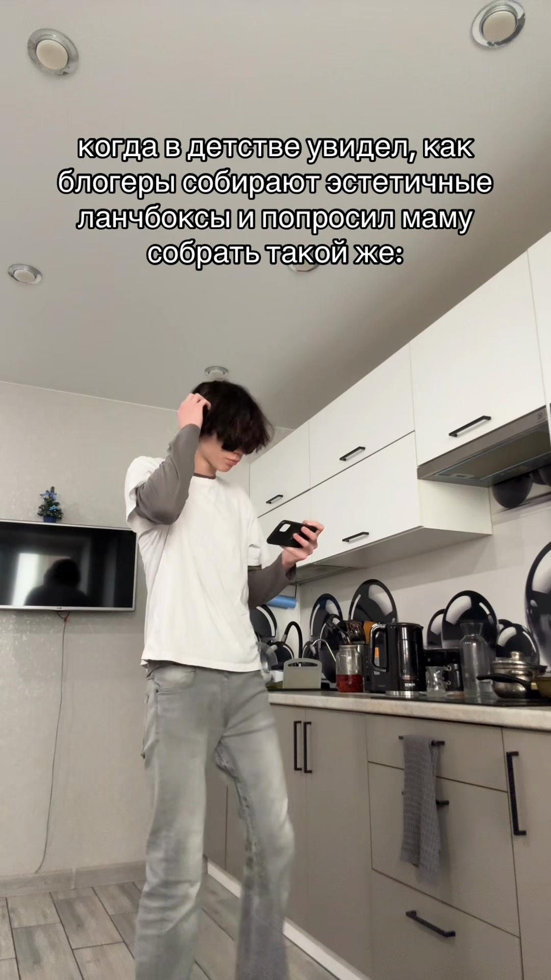 @тгк-венпайт