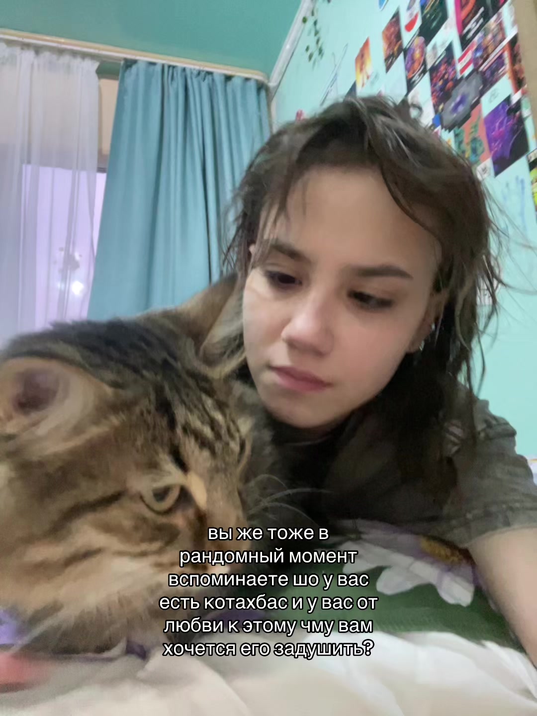 @фурриеб