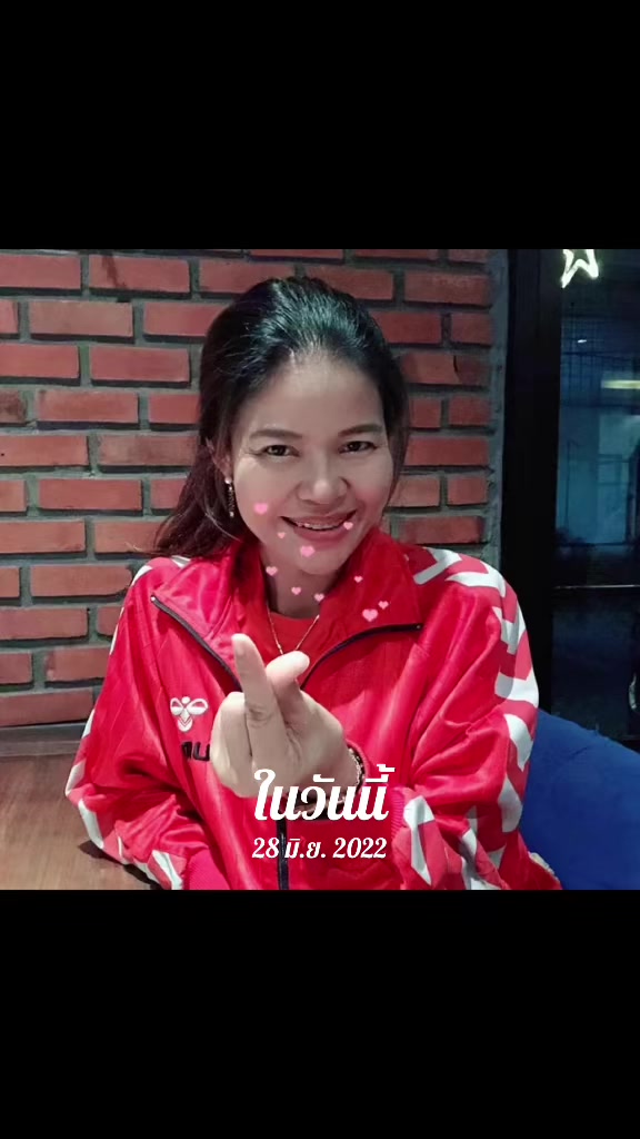 @ทัญญ่า 🌻 เรียกเราชื่อนี้ 🌻