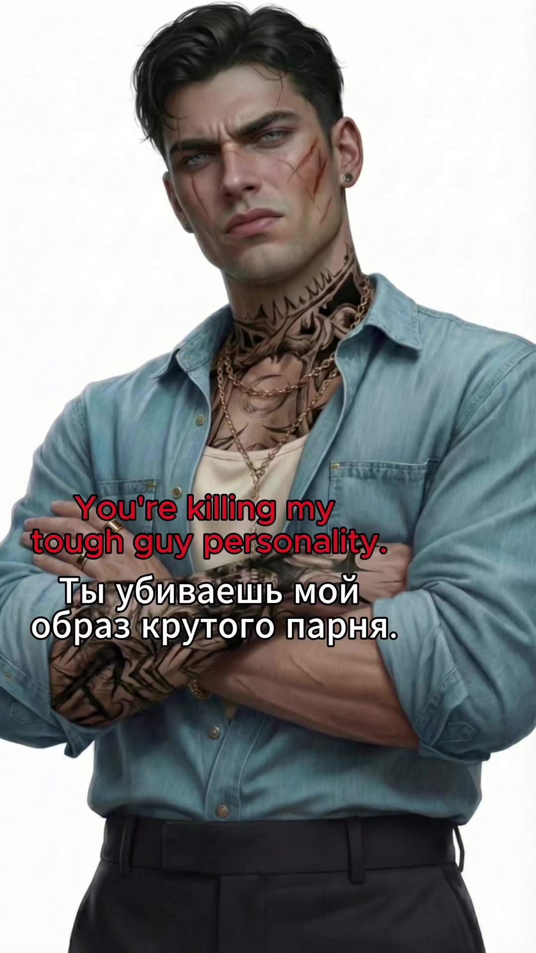 @ашхен тамара