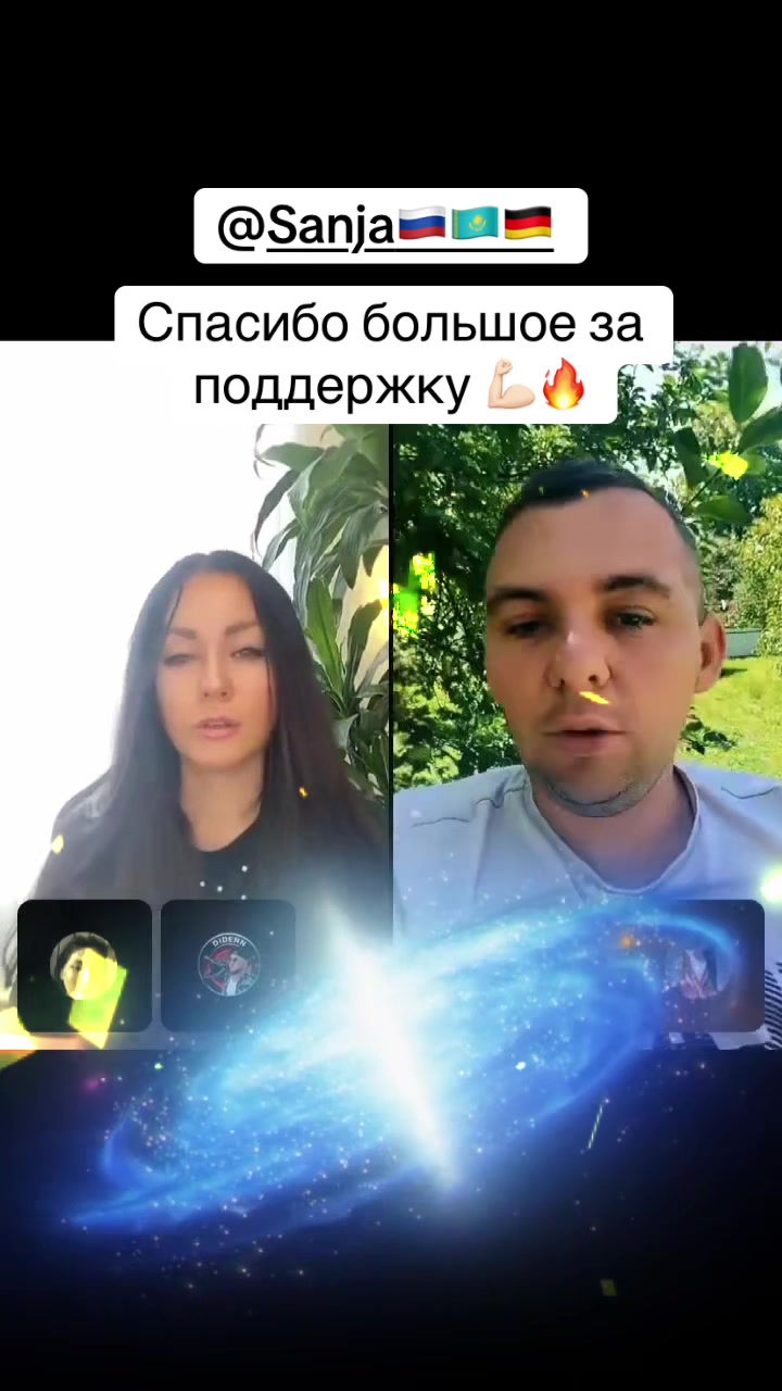 @❤️🔥♥︎𝑰𝑹𝑰𝑺 ♥︎❤️🔥