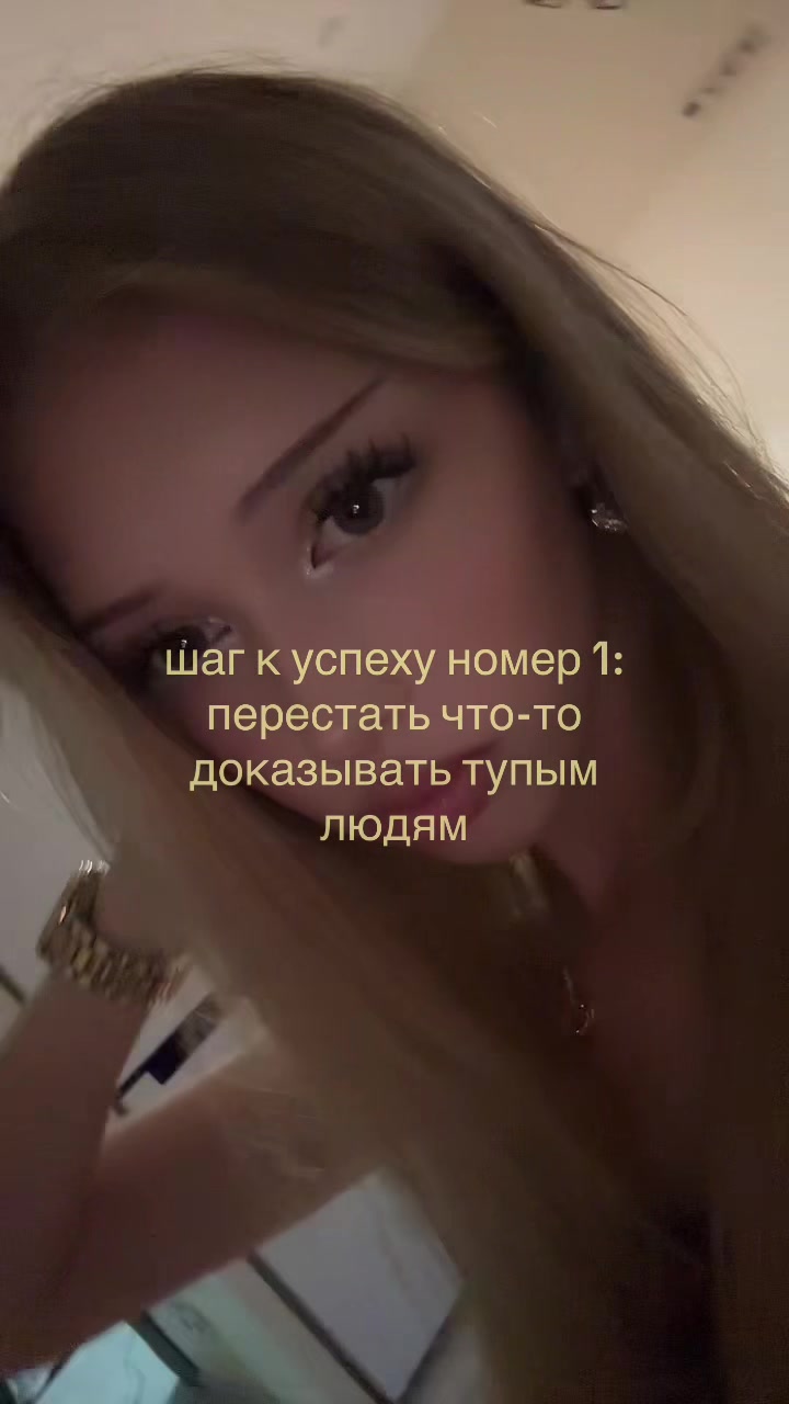 @polyak🍓