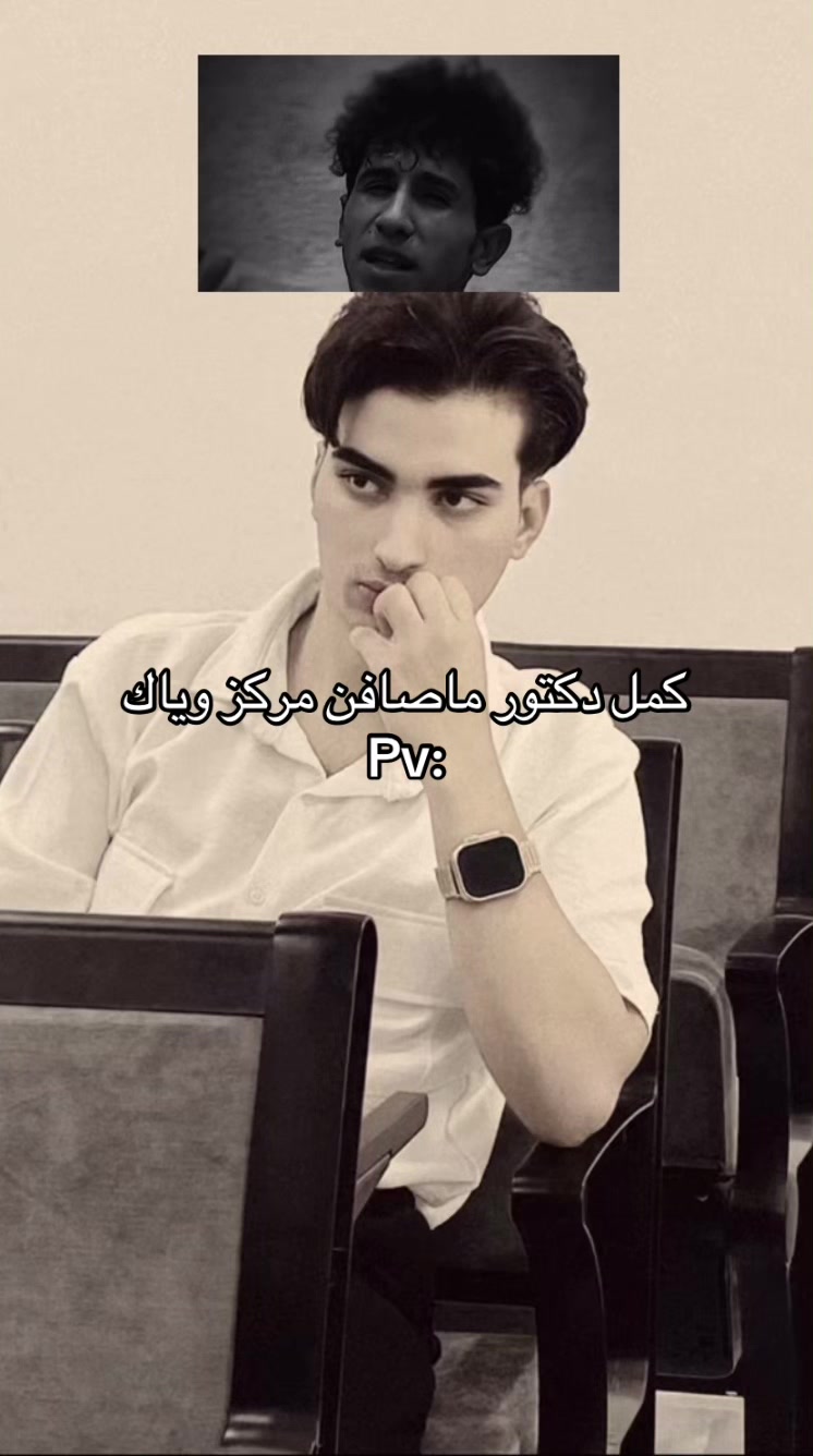 @محمد العزاوي🇮🇶