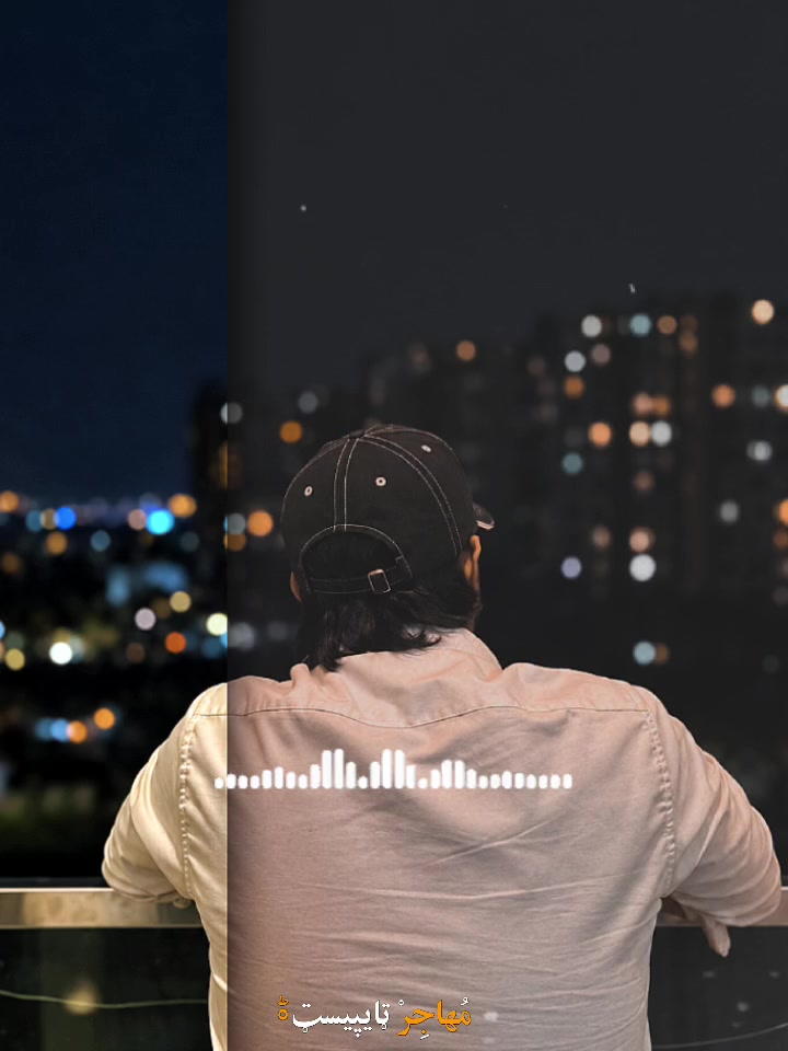 @𝐌𝐮𝐡𝐚𝐣𝐢𝐫 𝐭𝐚𝐲𝐩𝐢𝐬𝐭
