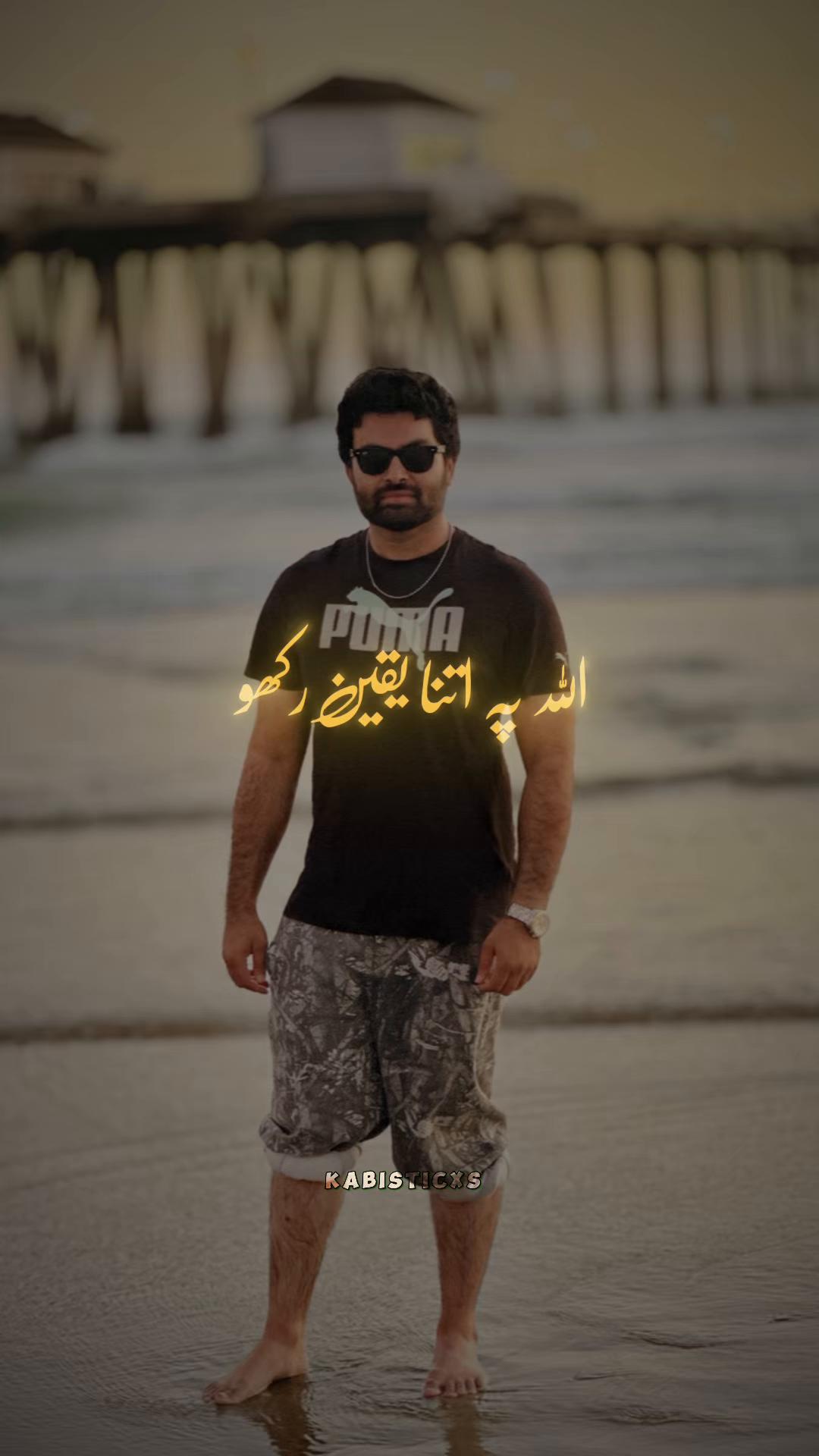 @Shehroz