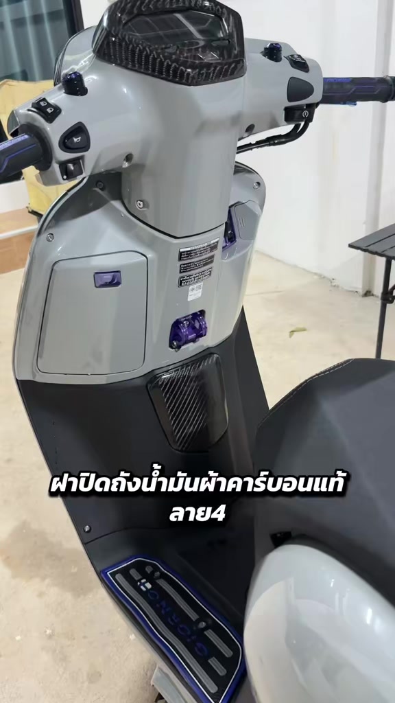 @มุกมิก แจกพิกัด🧺🛒