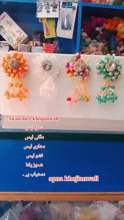 @Liaqat Ali Khojianwala🕊️🕊️