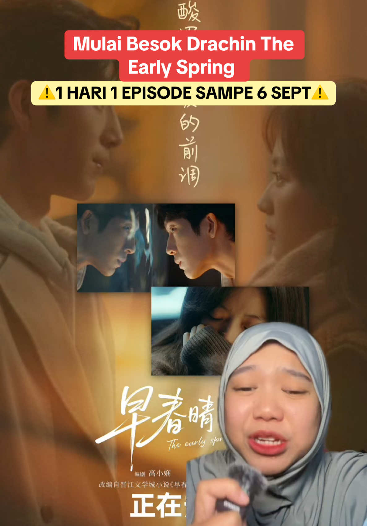 @Cijie•Drachin & Drama Review📺