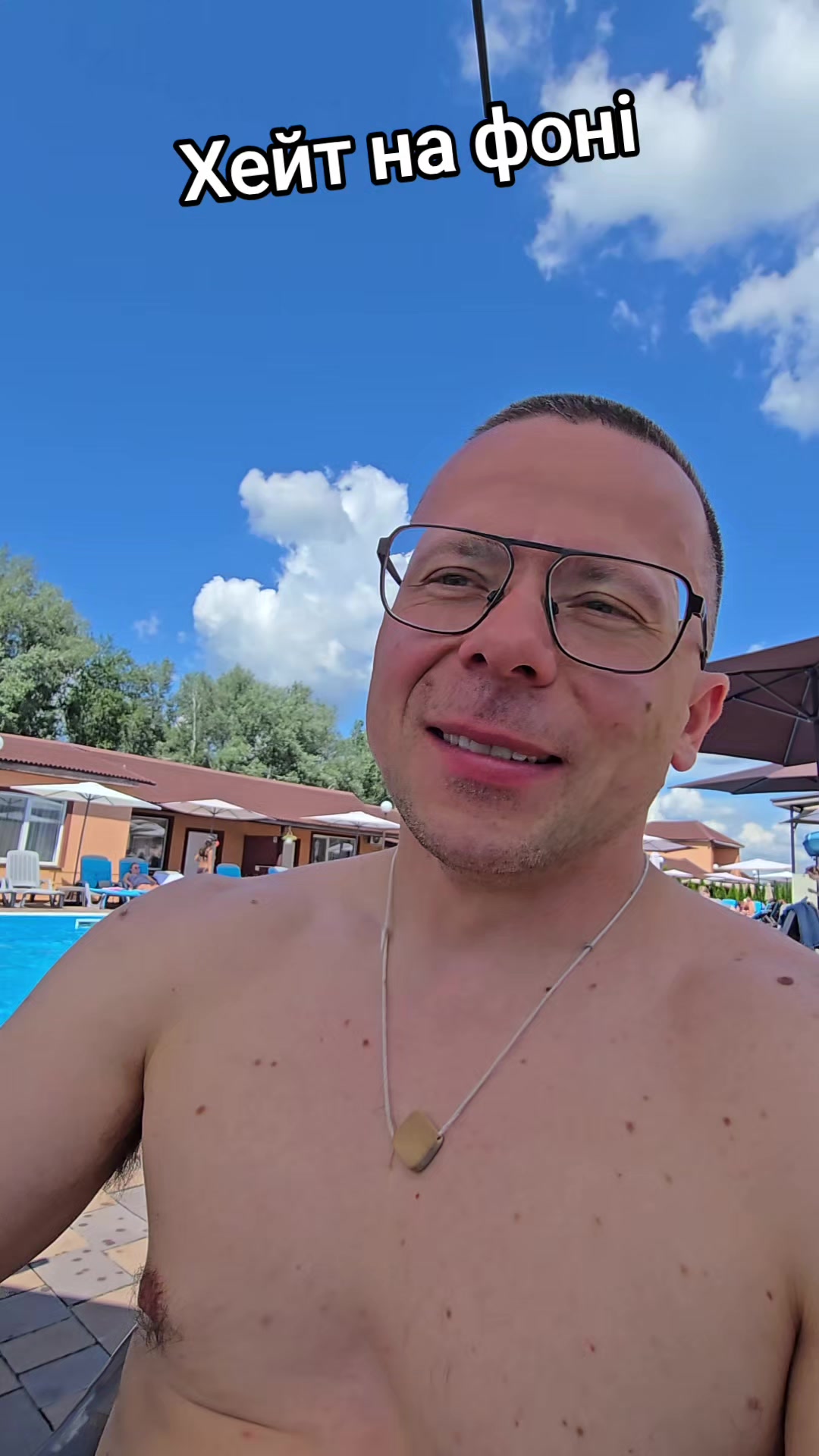 @Микола Сергійович