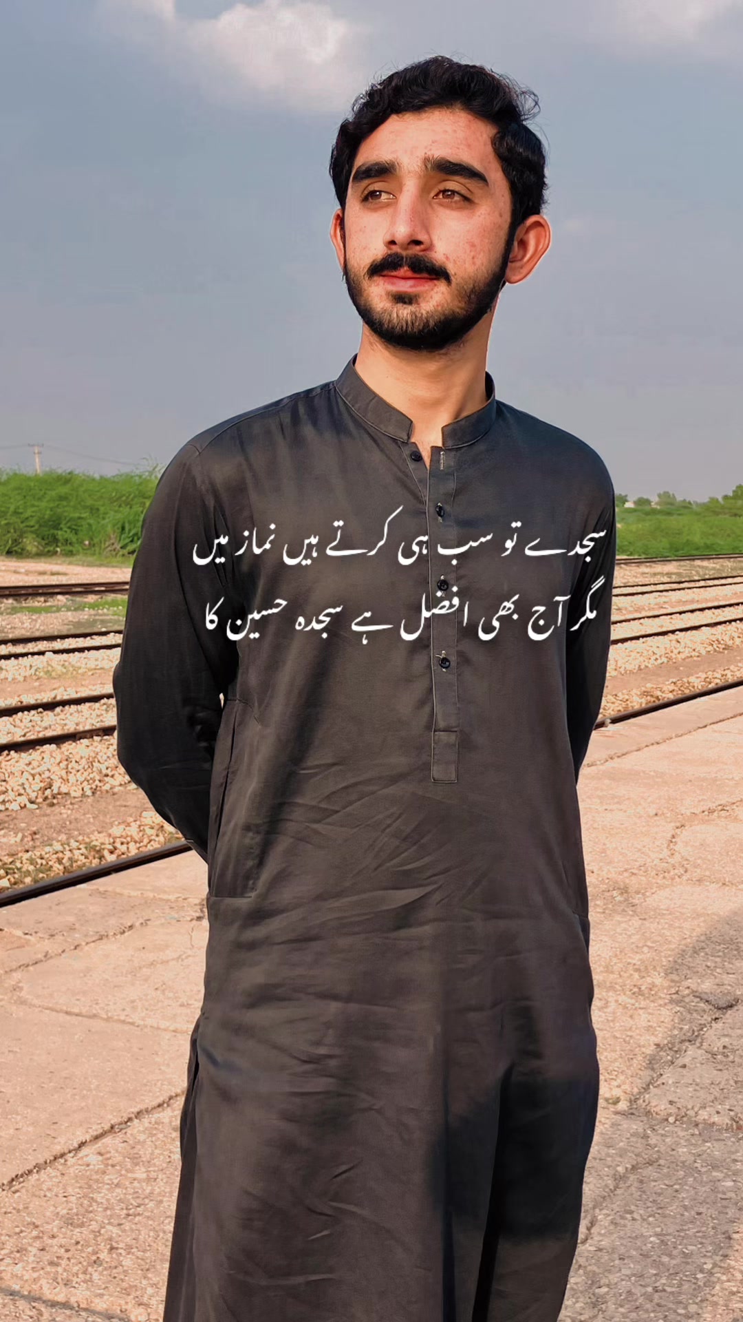 @Malik_Irfan_Shahbazi