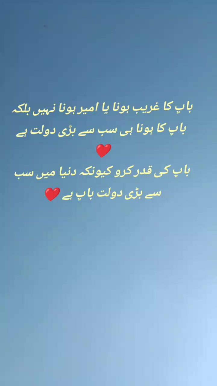 @☆❣️𝑺𝒉𝒂𝒚𝒐𝒐 𝑩𝒂𝒍𝒖𝒄❣️☆
