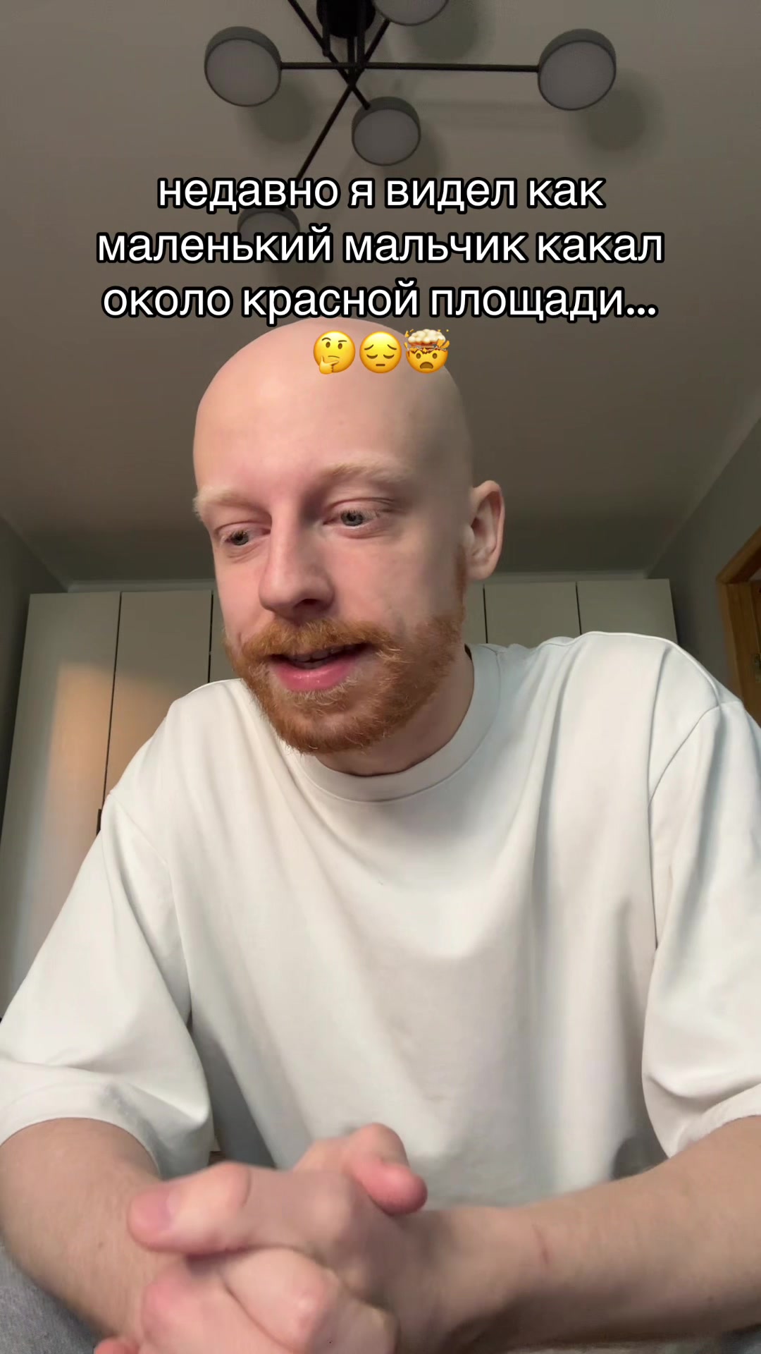 @тгк: люня крутой