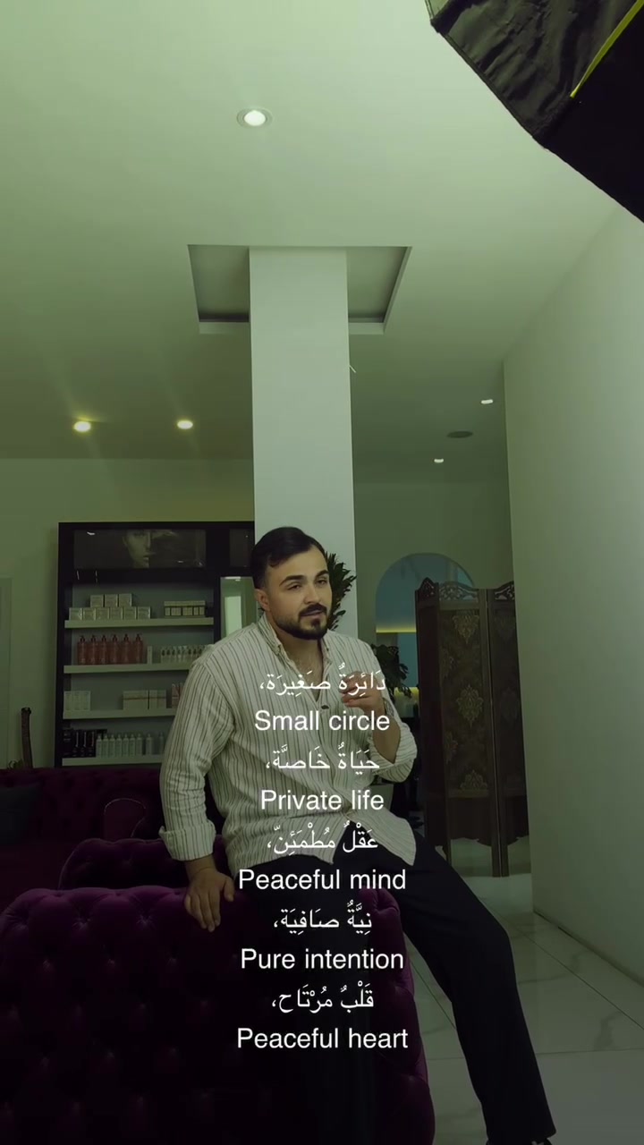 @كـرم مجـيد ✪