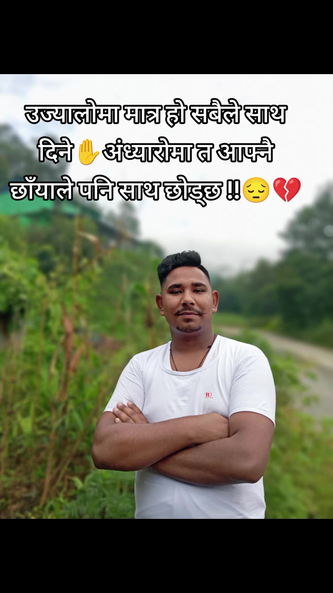 @AashishЁЯл╢тЭдя╕ПЁЯй╣