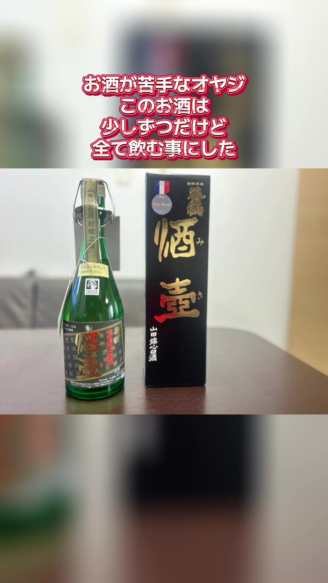 @沖縄やすじぃー