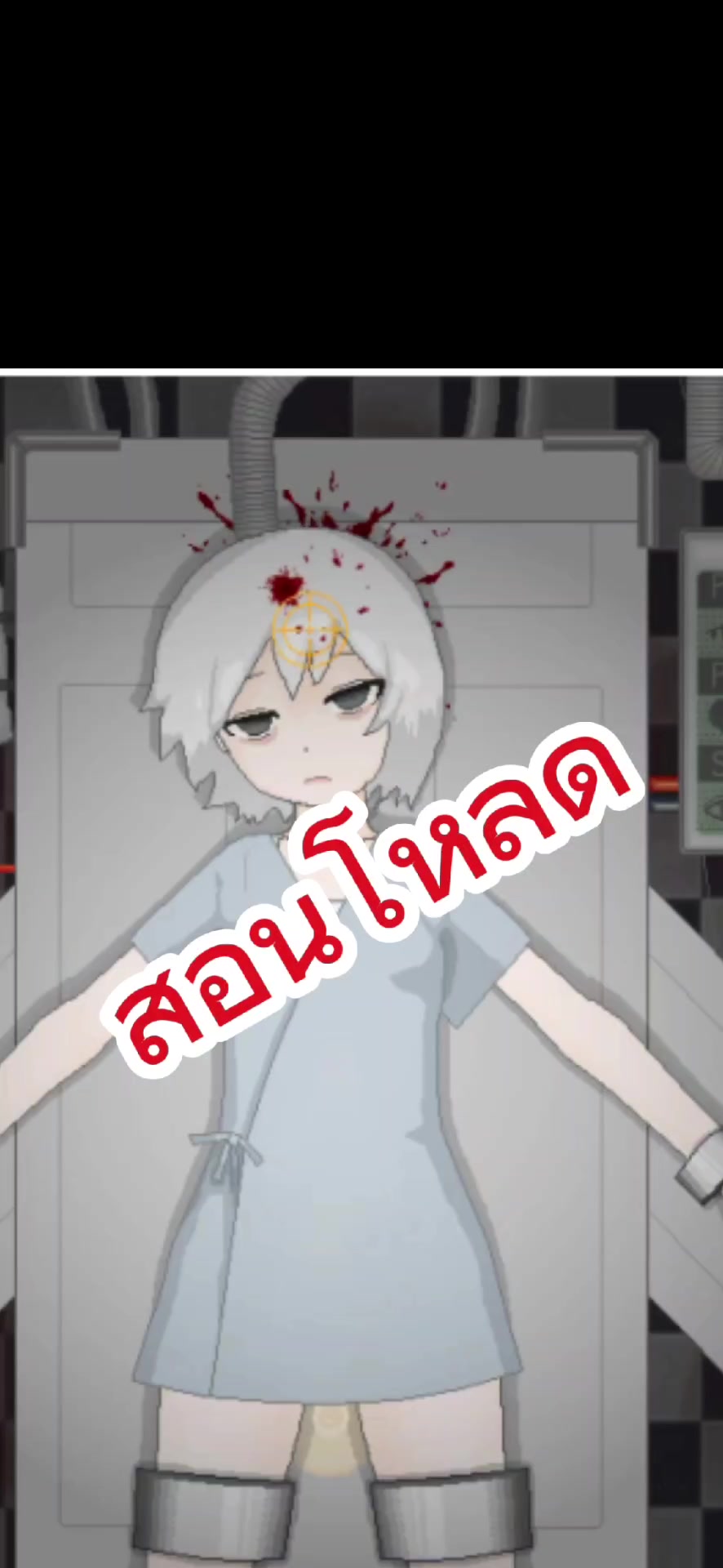 @shiroko VK