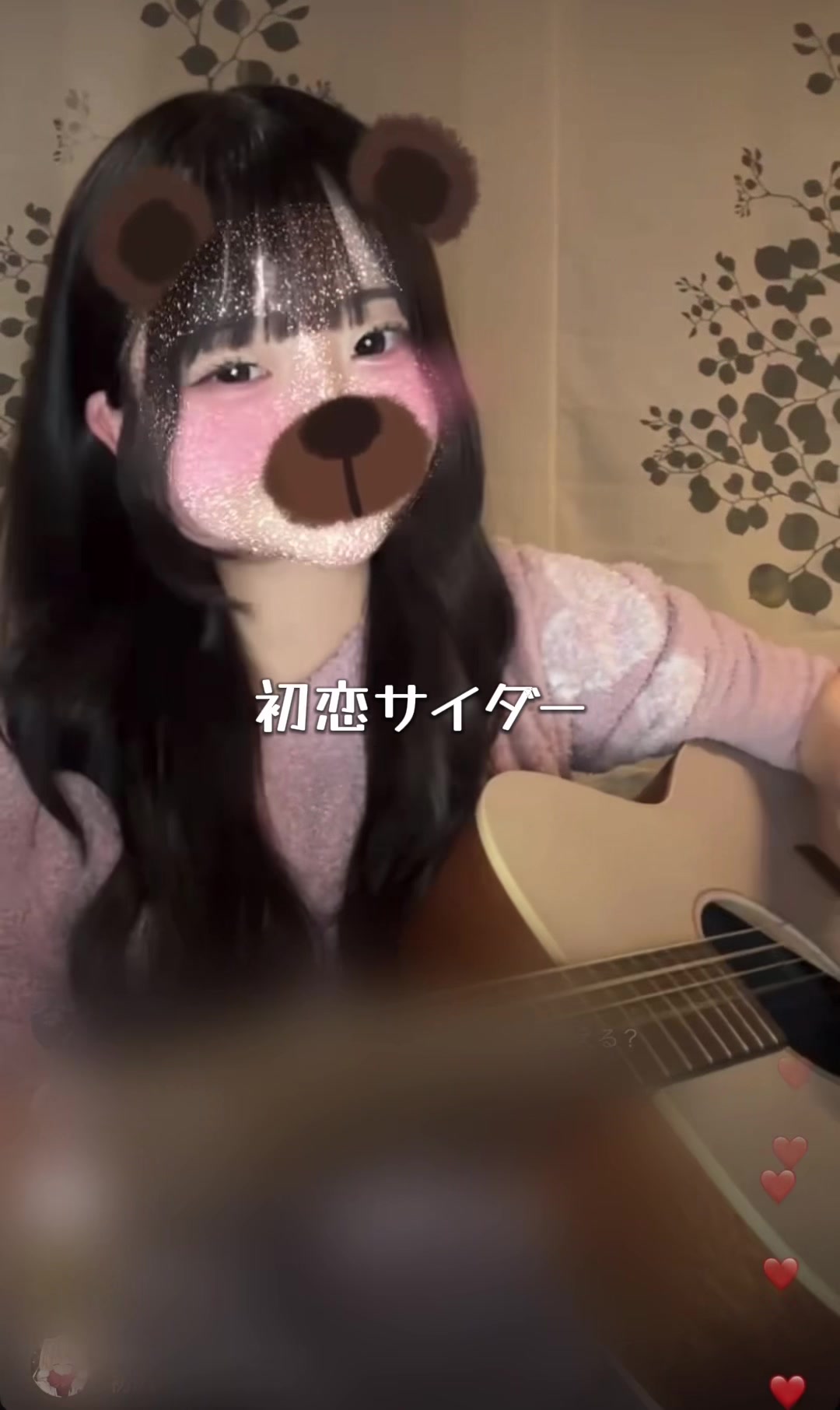 @HiNANO