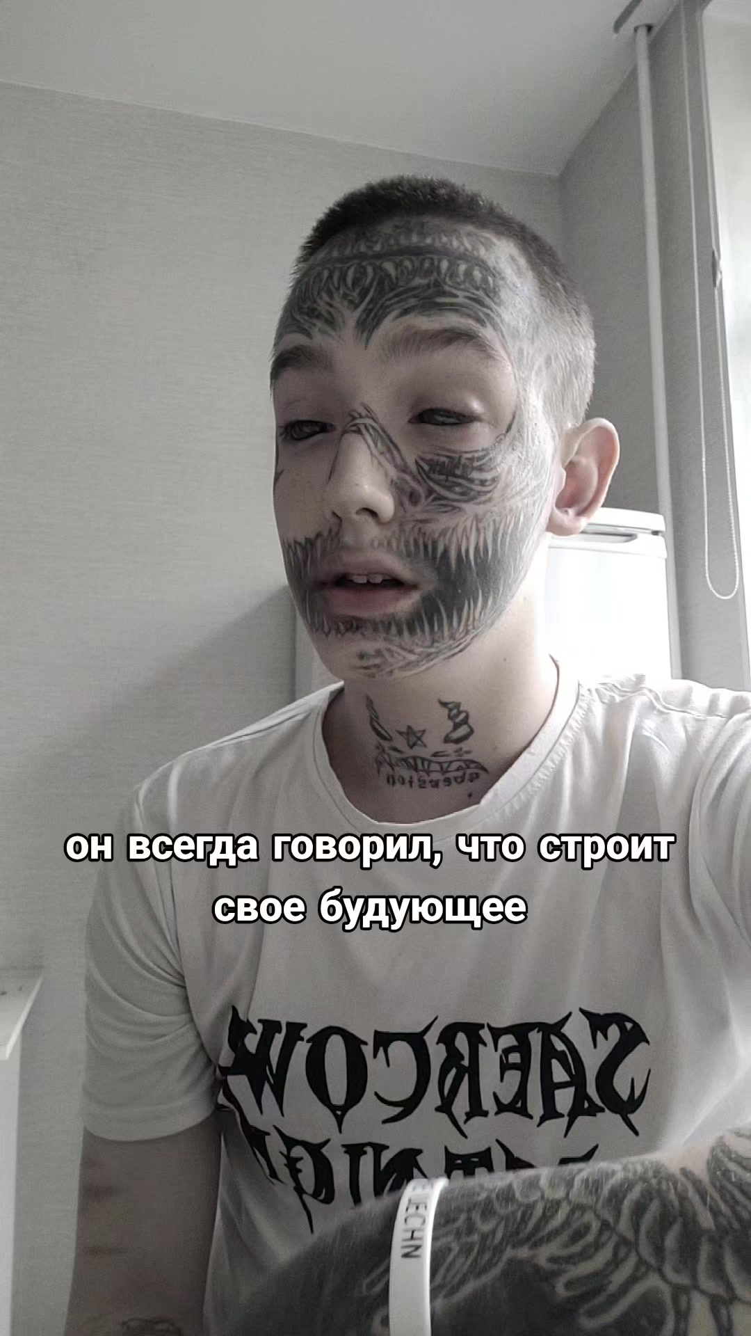 @тгк:frikend633