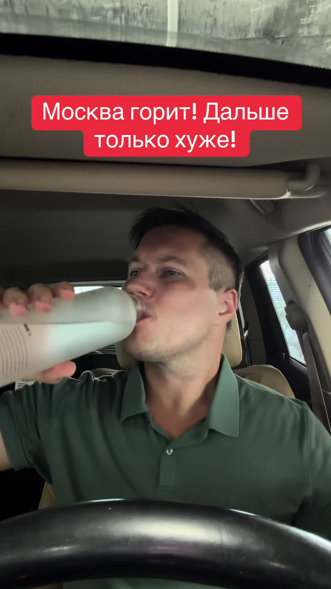 @Беседы о важном