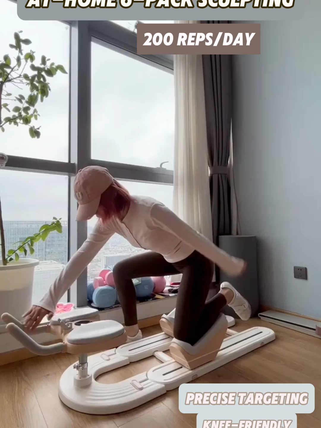 @FlexiHome Home Gym