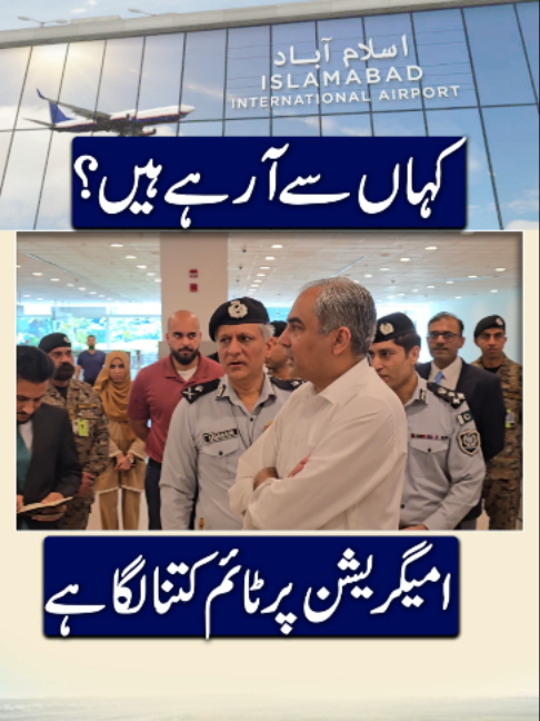 @Mohsin Naqvi Actions