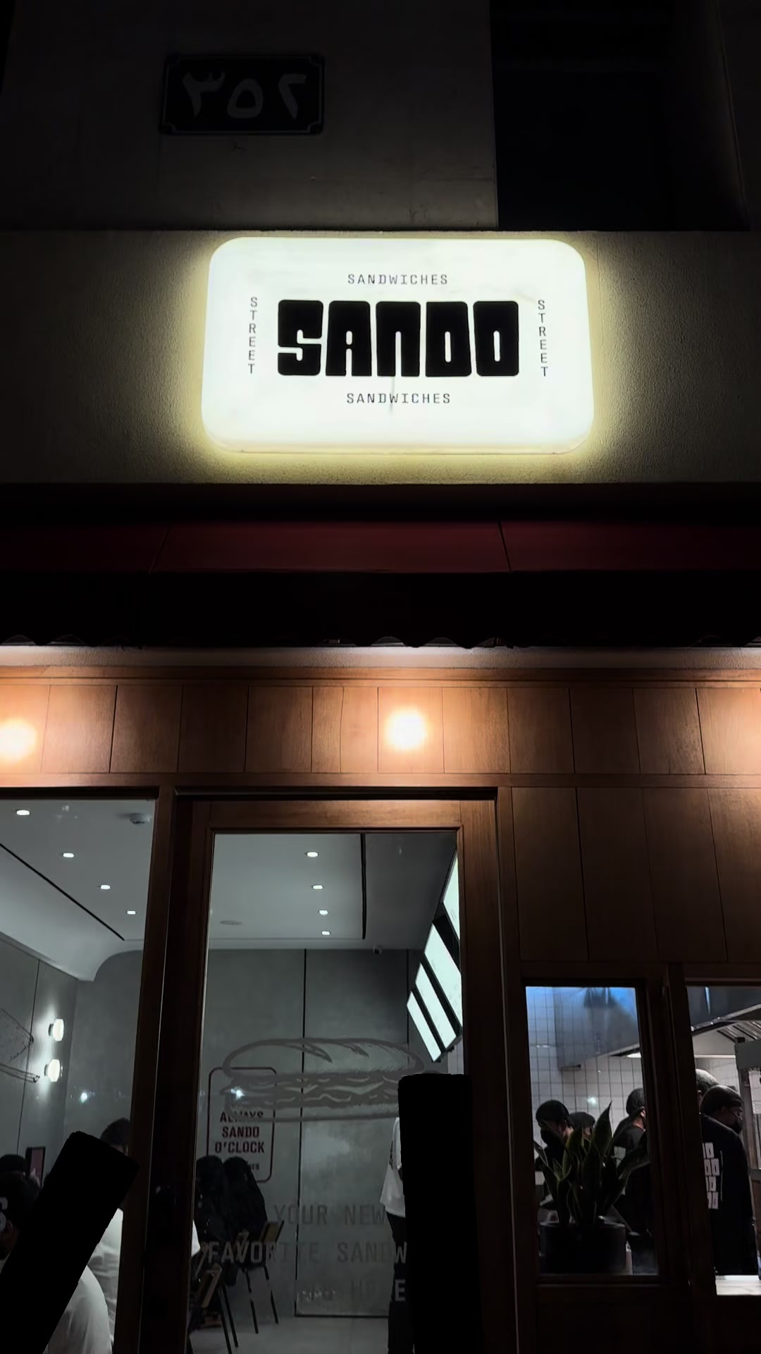 @Wejdan 🇸🇦🐪