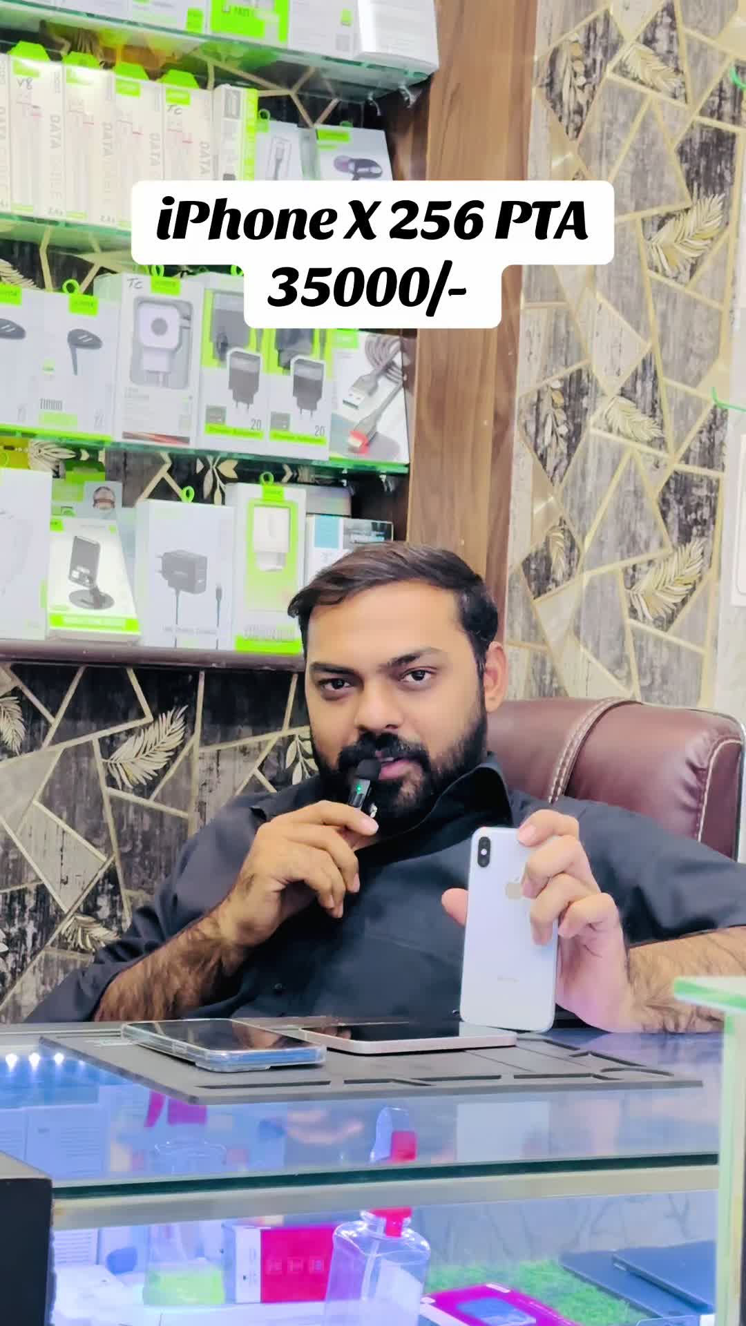 @Ipoint by Sardar Heera Jutt