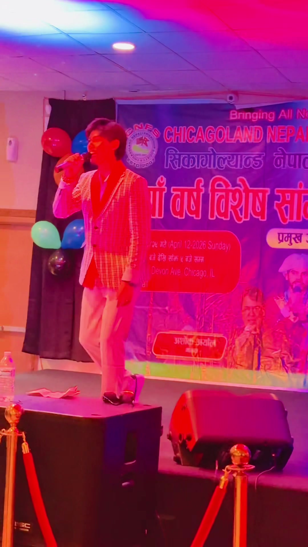 @Basanta Bishwokarma Official