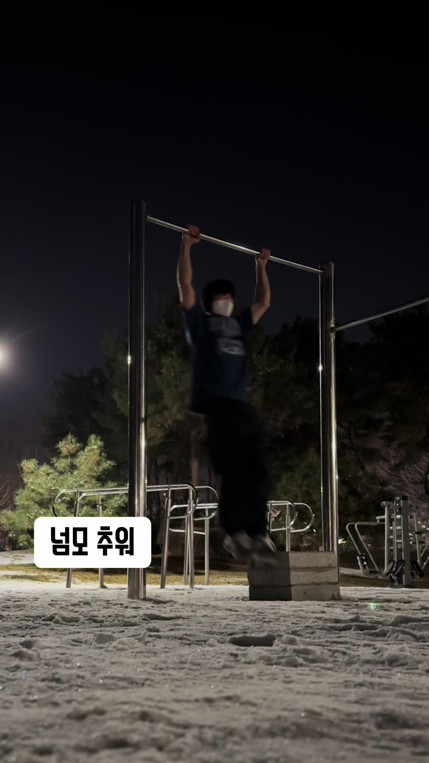 @구우리이