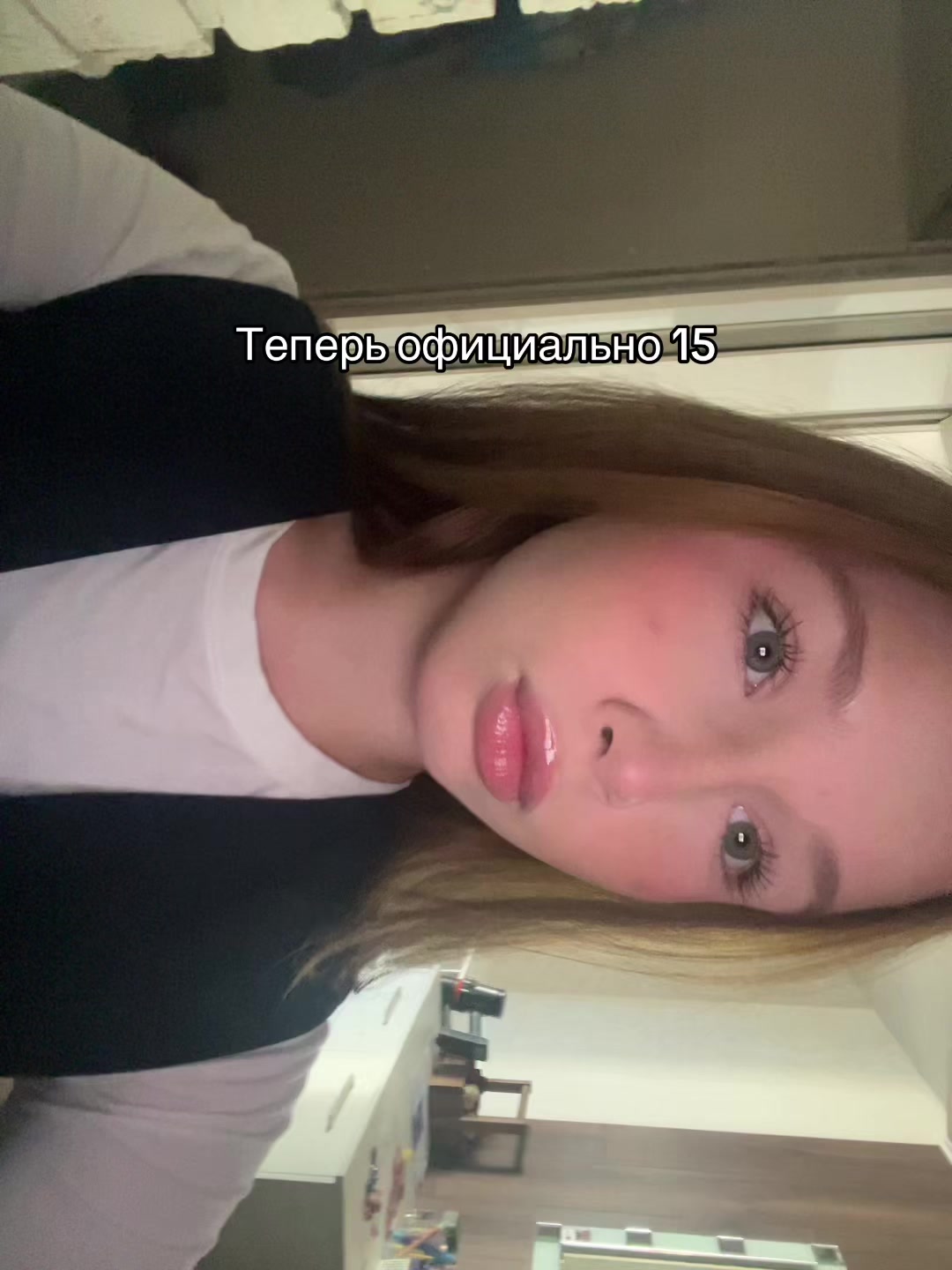 @калерия.