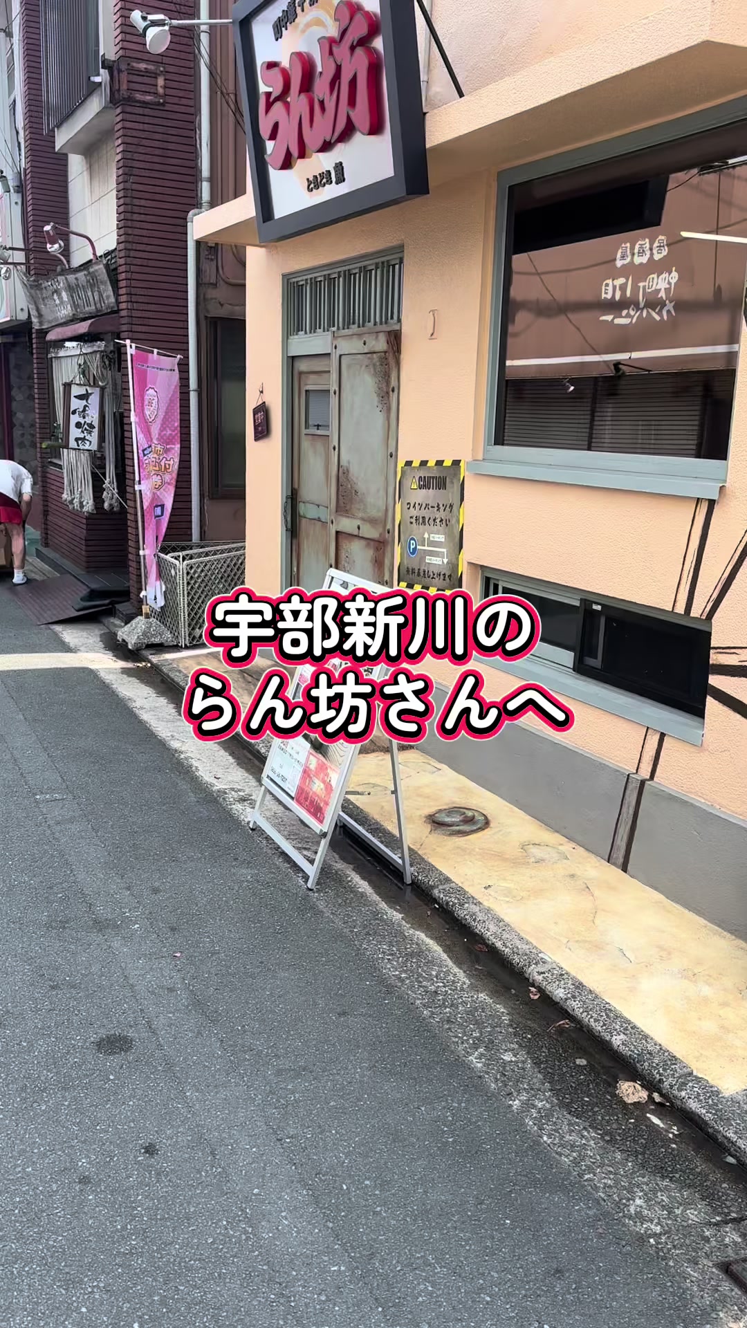 @岡田政広