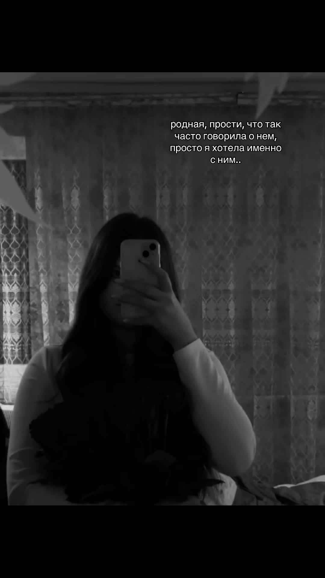 @тгк:broken heart
