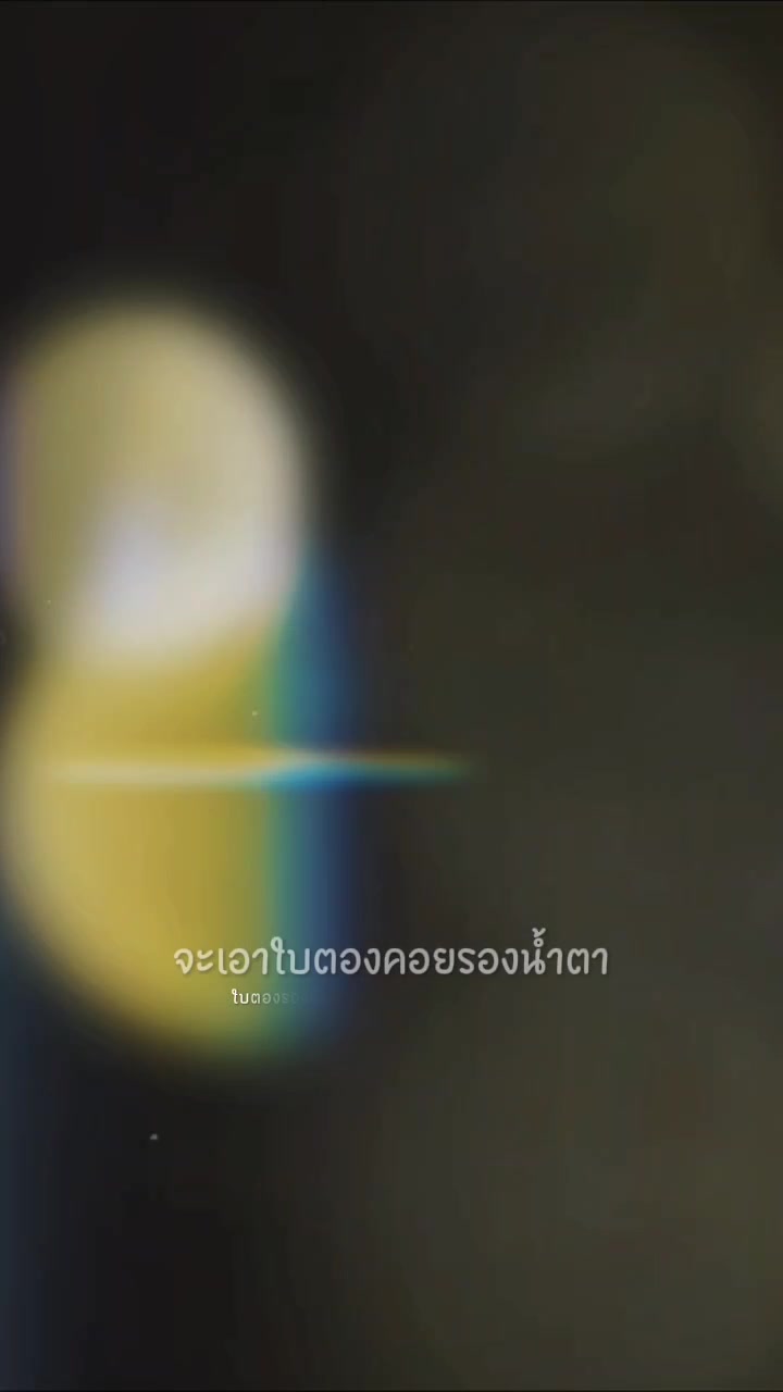 @Rutchanon