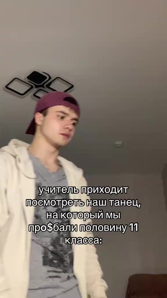 @Vlados 🦋