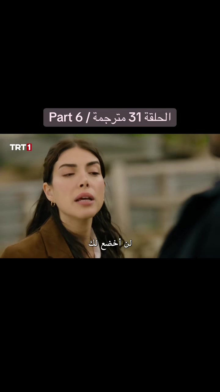 @TBD fan