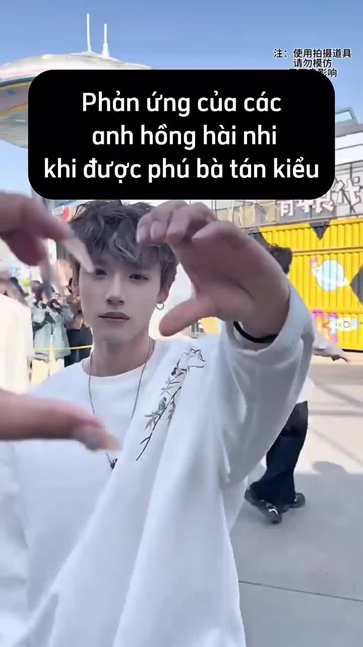 @Trai Đẹp