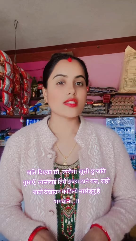 @Sitarjun57913905