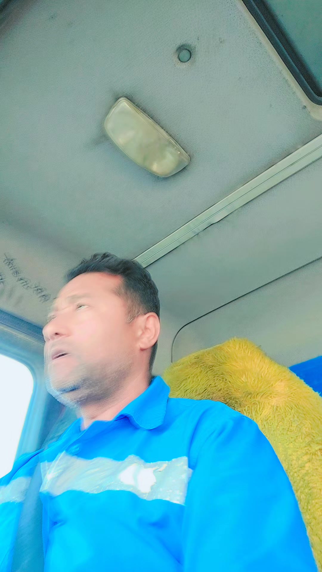 @भरत कुवर राणा