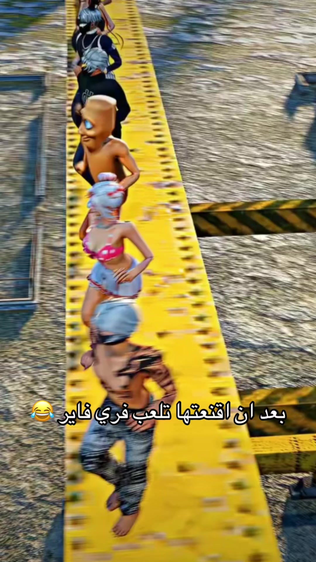@Onlyakema